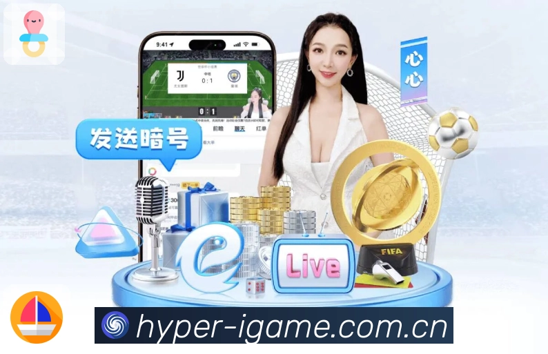 爱游戏APP 体育赛事宣传图